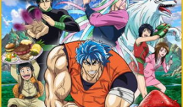 美食番动漫,探寻美食番中的美味传奇